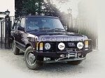 Передний бампер ARB для Range Rover до 1995 г